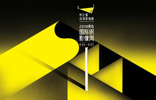不容错过的影视盛宴，最新电影免费观看