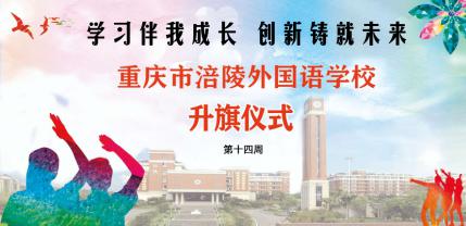 横溪最新招工信息，变化中的自信之源，学习成就未来之路