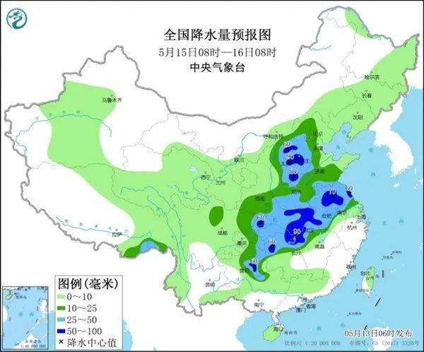 谯城区组织部最新公示及查询步骤指南，初学者与进阶用户通用指南