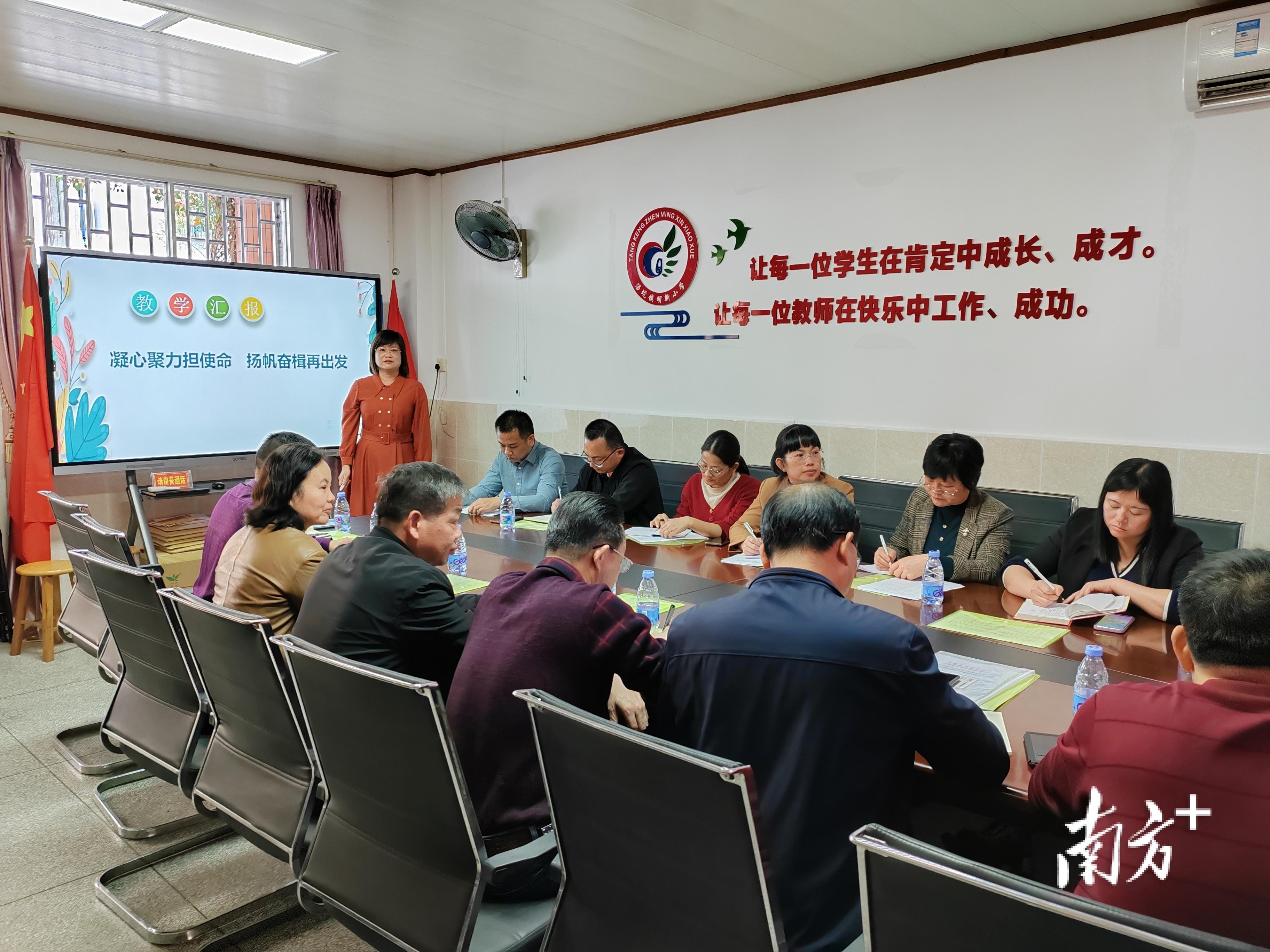 丰顺汤坑最新招聘信息详解与观点论述