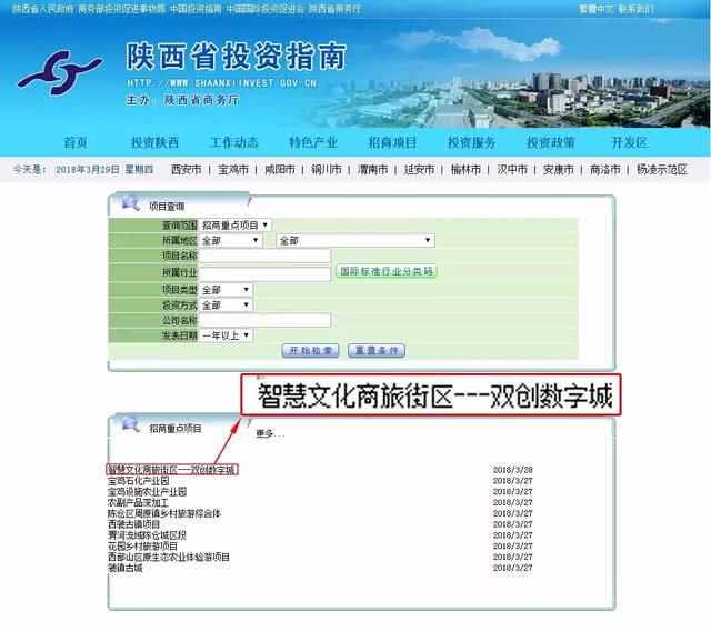 最新万年历，开启智慧之旅，拥抱变化，自信照亮人生之路