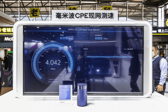 最新易阳科技产品介绍，未来科技触手可及，体验前沿魅力