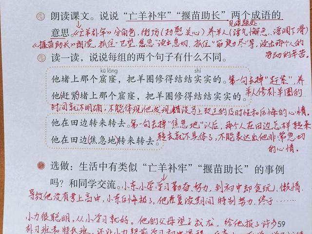最新报告时间，拥抱变化，学习成就自信之源