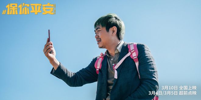 苗霖最新日常，友情、欢笑与家的温馨时刻