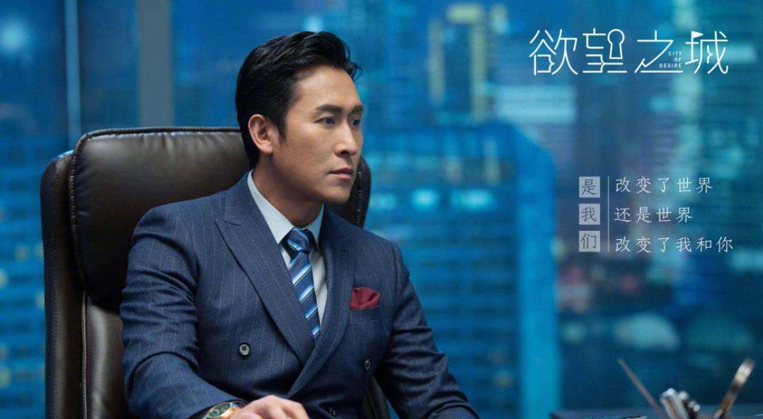 是真爱还是希望演员——励志之旅的探寻