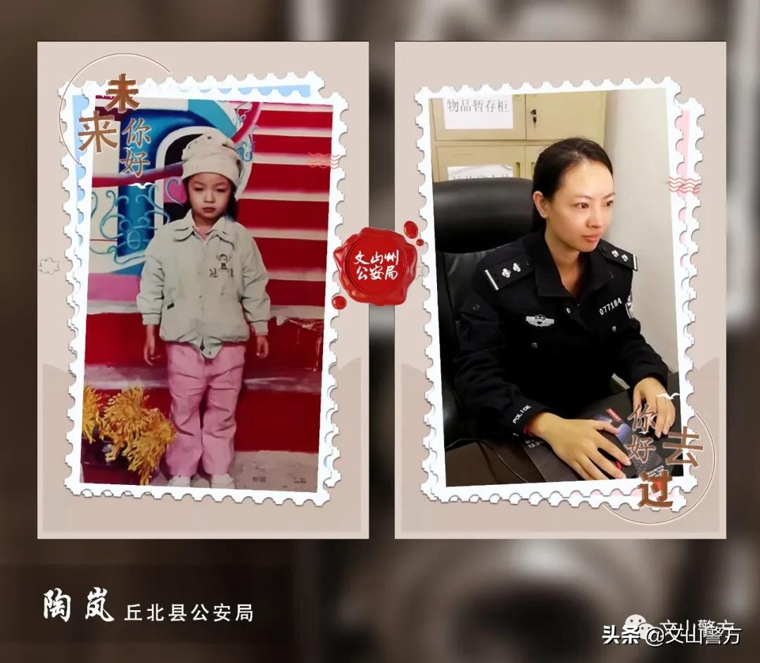 比赛蔚，励志之旅的起点，自信与成就感的源泉