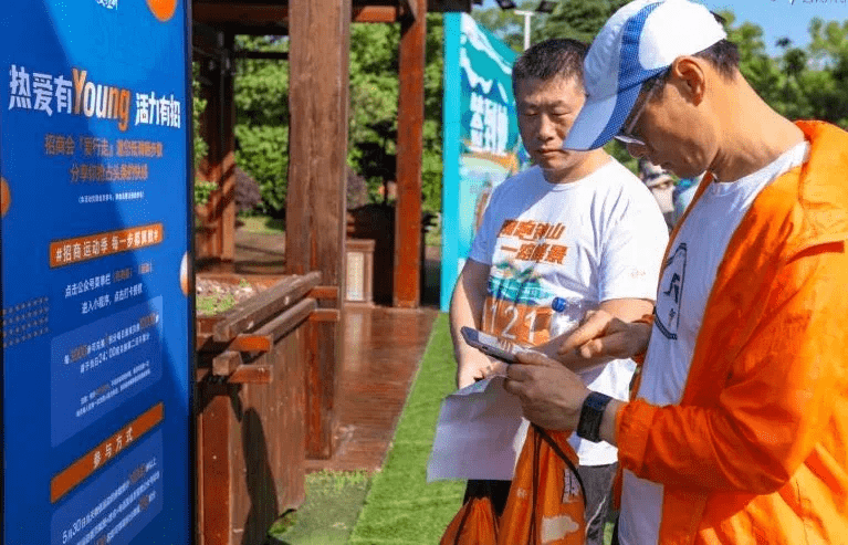 招商蛇口最新动态，自然美景探索之旅，追寻内心平和与宁静的旅程
