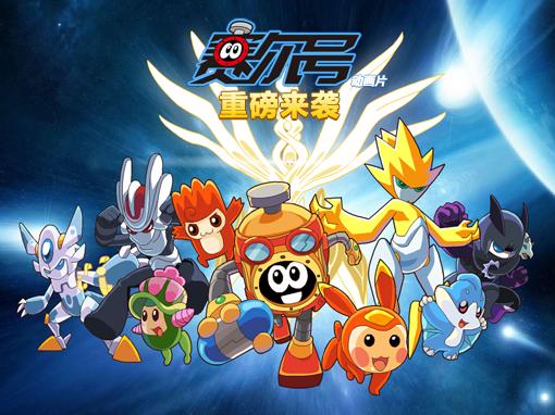 果味赛尔最新版，全新体验与独特魅力揭晓