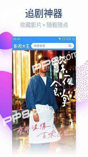 拥抱变化，自信成就梦想之旅——最新CIJilu在线视频精选30集