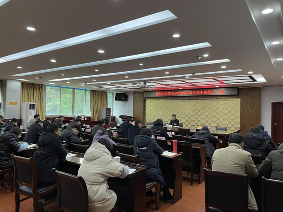 济源市最新干部任命重塑城市未来，科技引领新篇章