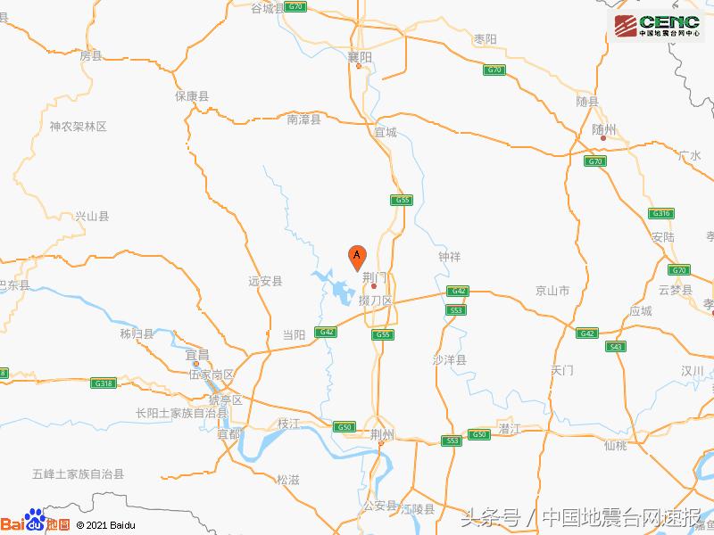 荆门地震最新消息与温馨日常故事今日更新