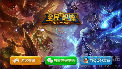 自然美景探索之旅 第5页