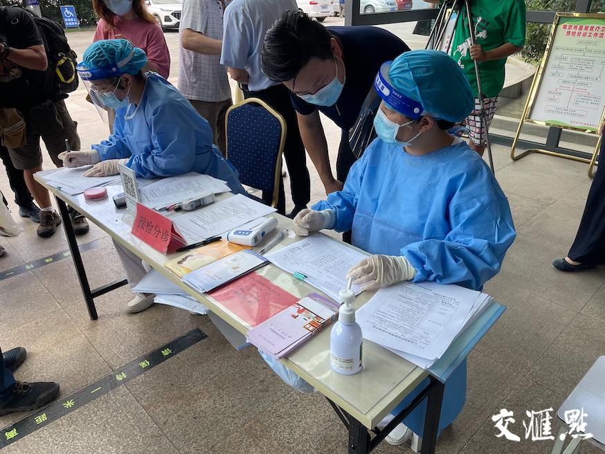 禄口招聘最新动态及科技前沿产品概览