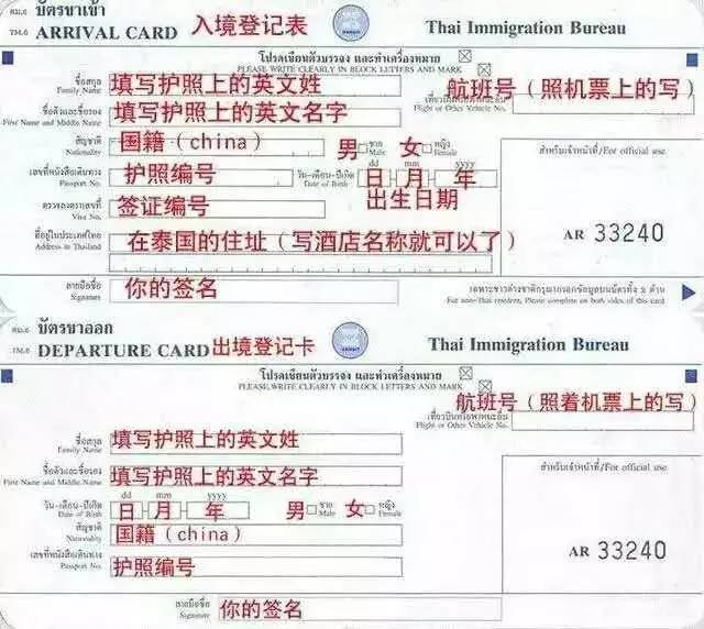 印军入境最新消息,印军入境最新消息，一场自然美景的探索之旅，寻找内心的平和与宁静