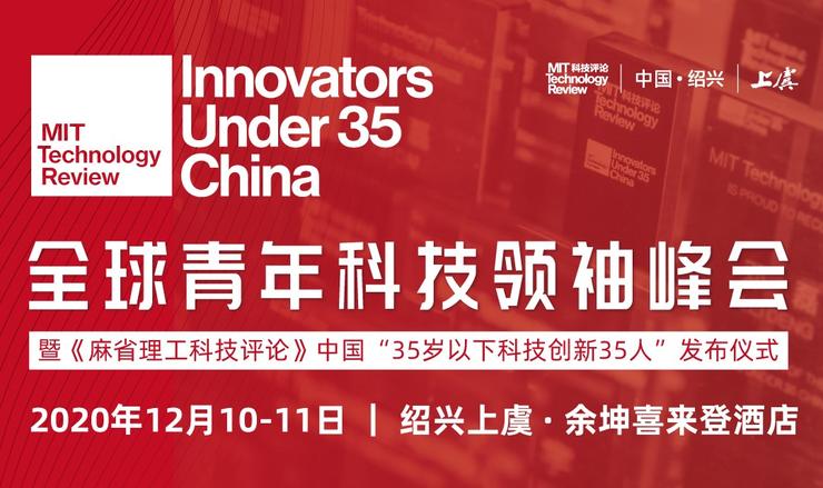 壁山青杠最新招聘，科技革新引领未来生活新潮流