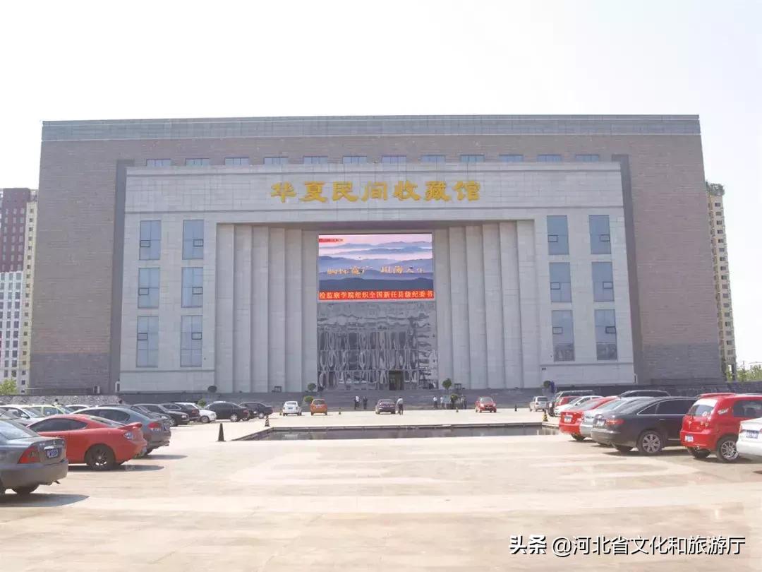 廊坊热线最新企业招聘，携手共赴自然美景的探索之旅
