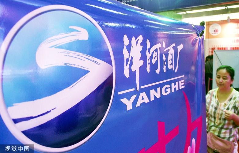洋河最新招聘信息揭秘，探寻小巷中的独特小店之旅