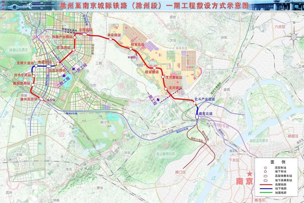 滁宁轻轨最新动态揭秘，进展顺利，未来可期