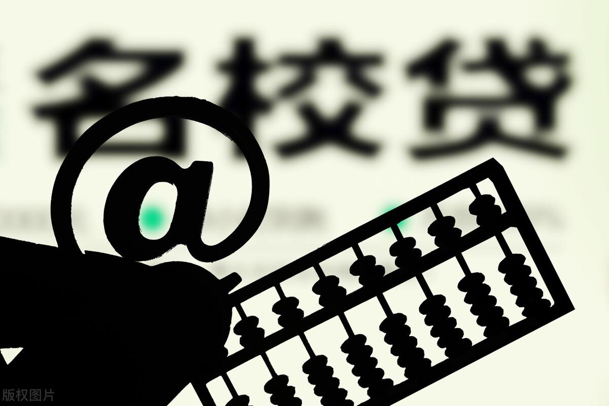 最新网贷产品上线，开启金融新征程，自信成就梦想之光
