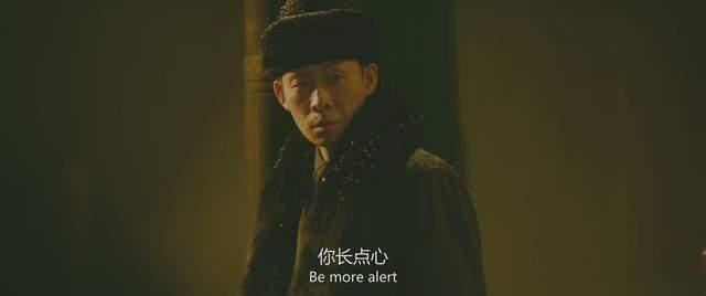 藤原龙也最新电影深度探讨，影响与观点分析