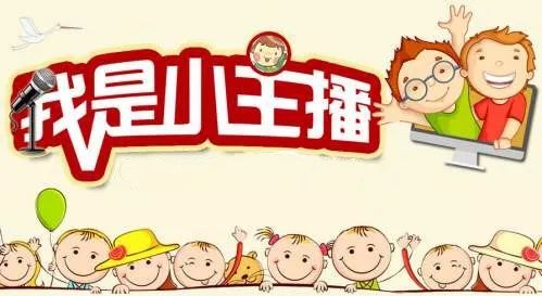 平乡最新招聘信息，家的温馨故事与求职者的新起点