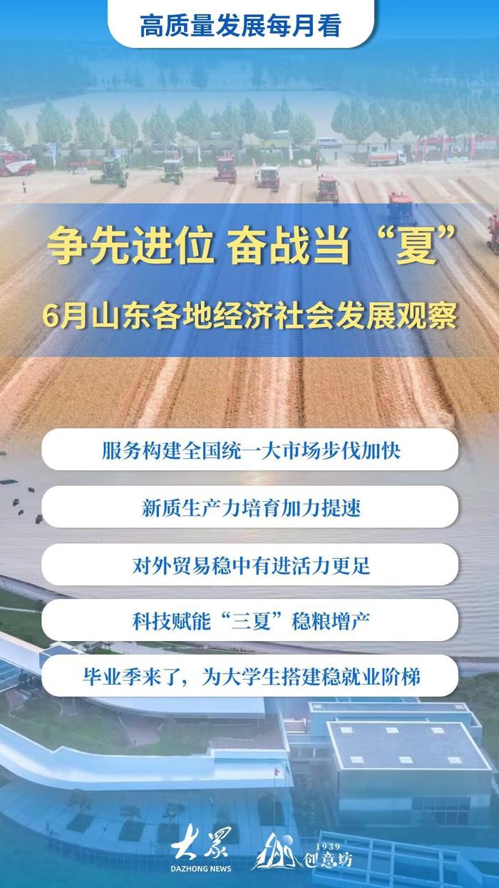 郧西最新招标公告，引领地方发展的重大举措，开启新一轮招标热潮