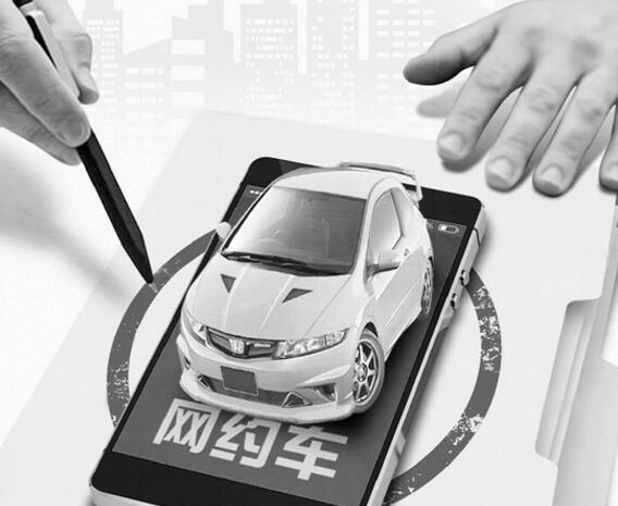 科技重塑出行，共享汽车引领未来生活新潮流的最新资讯