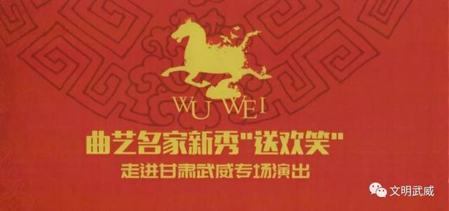 武威最新招聘信息汇总，今日岗位全面解析与观点论述