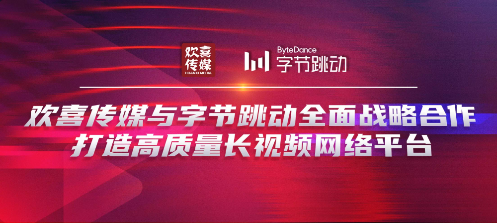 最新光棍影院福利，深度探讨其影响及观点分析
