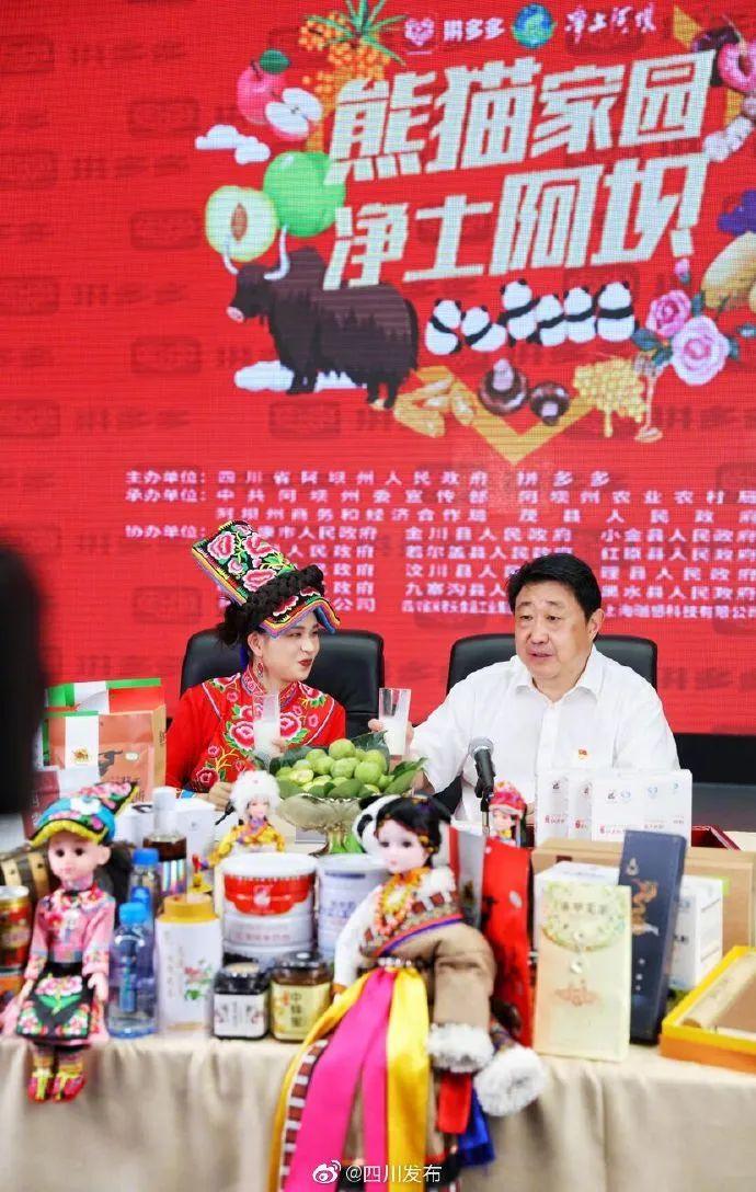 彭山青龙最新招聘及人才需求深度探讨