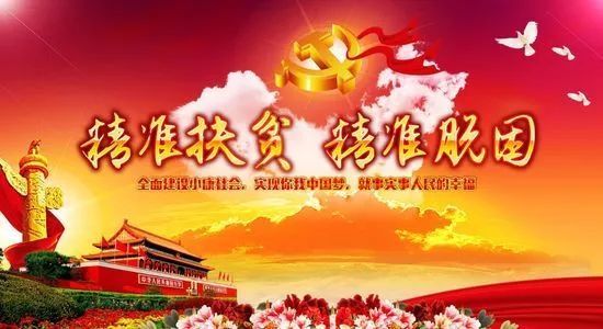 时代背景下的医学里程碑，最新心二联重磅发布