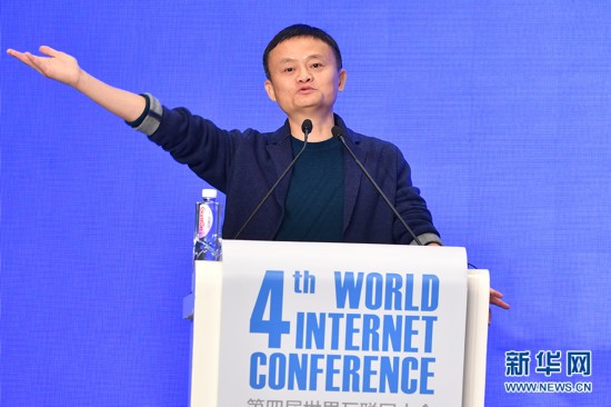 马云美国最新演讲，学习步骤指南与启示