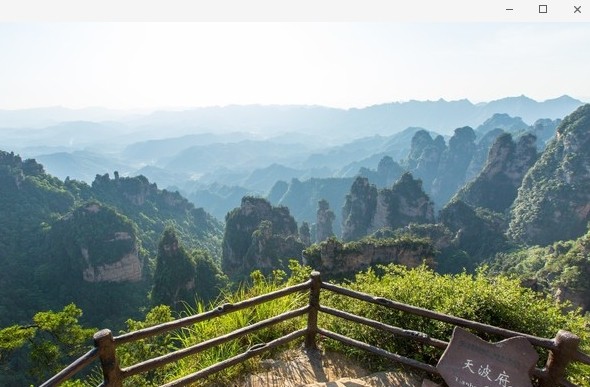 建始最新留言板，探索自然美景，寻找内心平和的旅行
