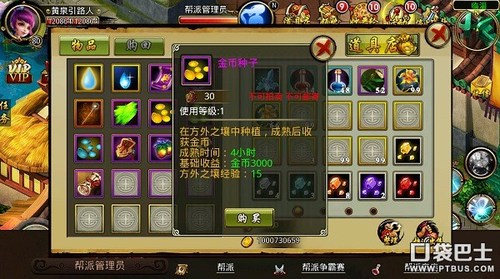 黄金古神最新章节获取攻略，轻松掌握阅读指南