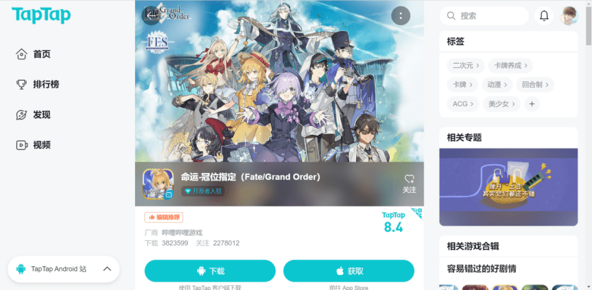 最新百合游戏，深度探讨与观点阐述