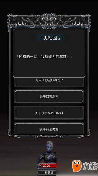 最新任务法详解与实施步骤指南