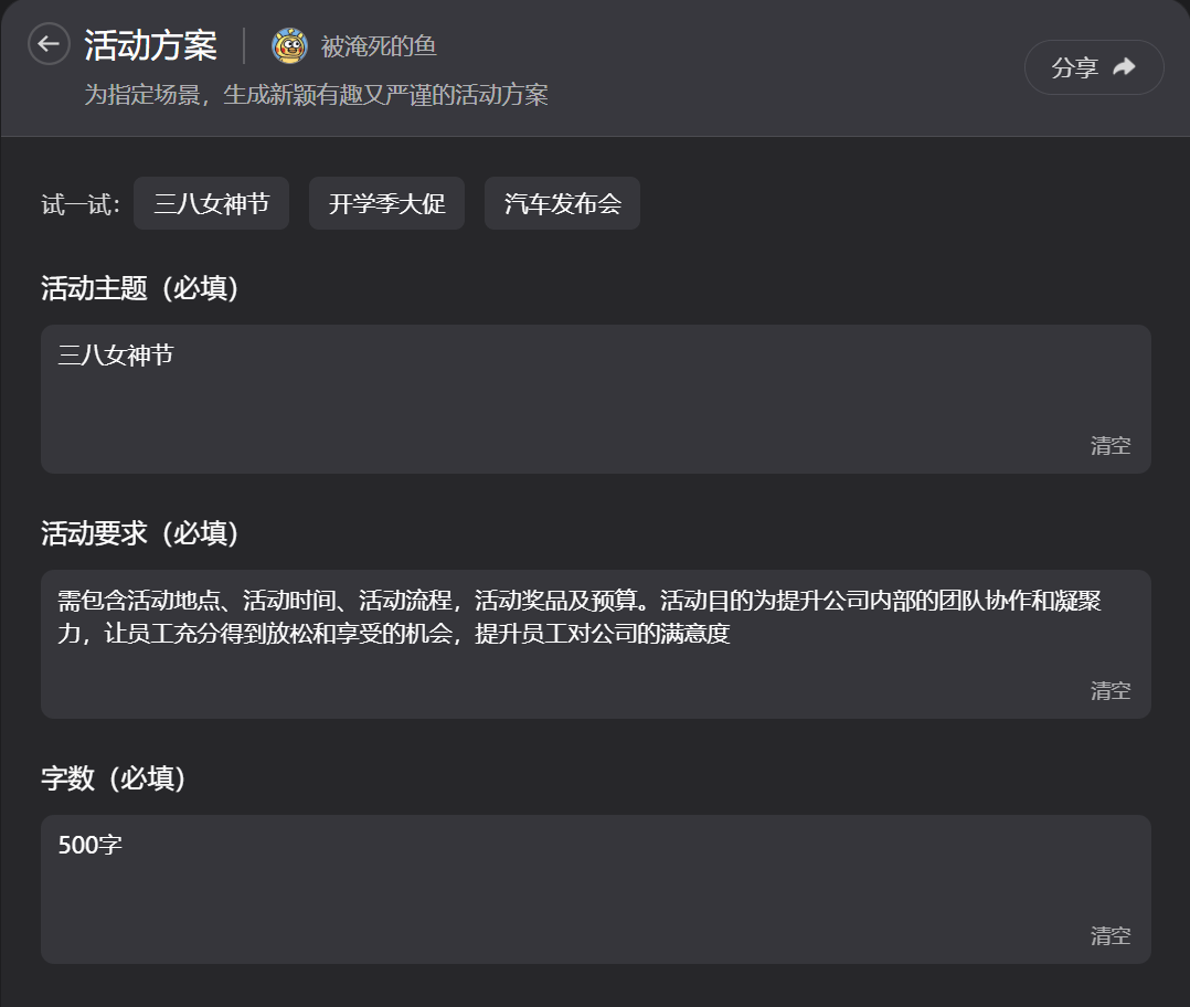 科技重塑体验，最新12博备用网址引领未来风潮