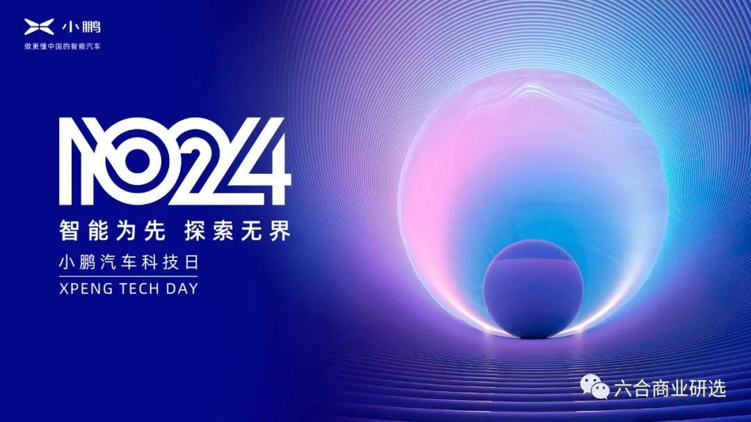 探索最新更新，温馨日常故事——奇妙的旅程在1024年更新中揭晓