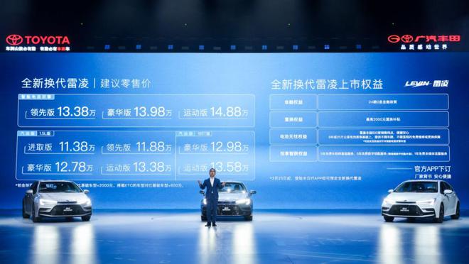 山东最新人事调整背后的科技力量，智能时代高科技产品体验之旅