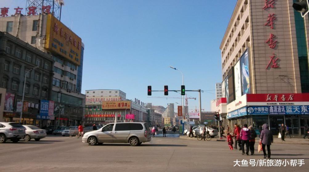 瓦房店动迁最新进展，变化中的机遇，激发自信与成就感