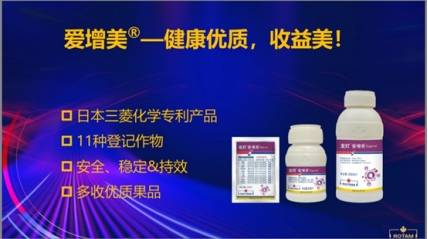 海特生物引领生物科技新突破，最新研究展现创新力量