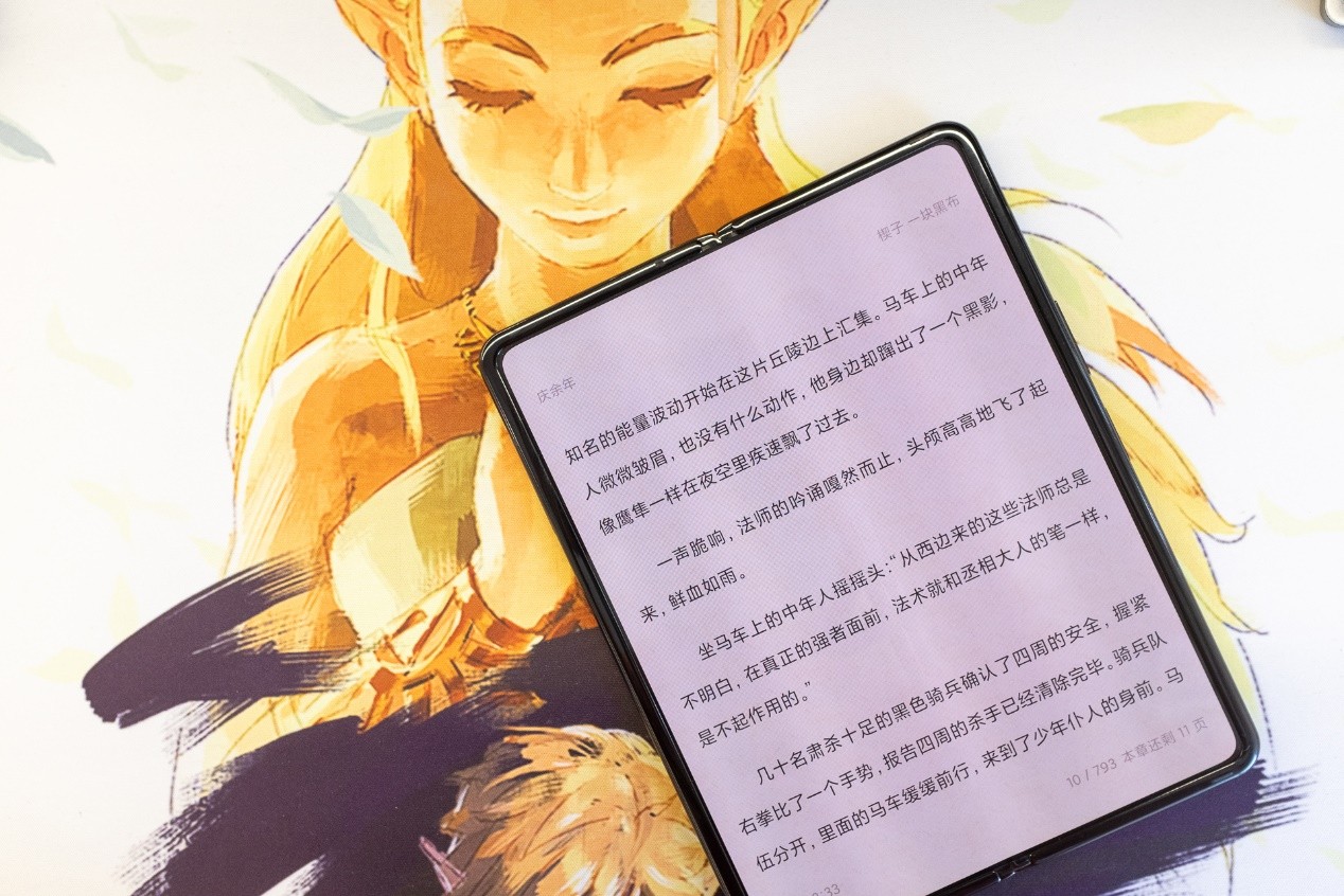 科技魅力下的最新藏歌旋律，让生活跃动韵律之美