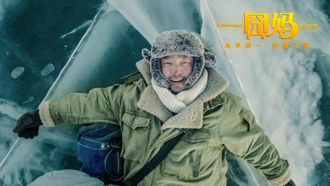 沈腾最新电影全攻略，寻找与欣赏沈腾电影的指南