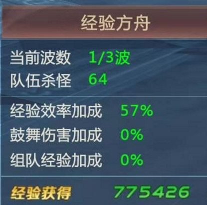 最新欢,最新欢，掌握新技能或任务的详细步骤指南