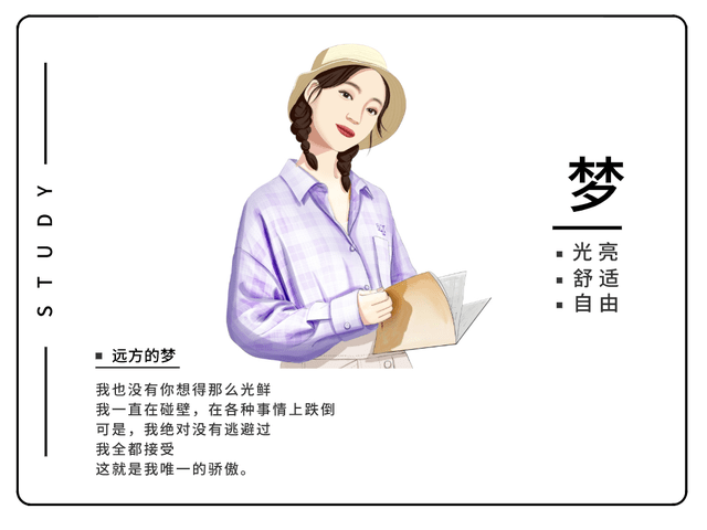 山东新闻最新消息获取指南，快速了解山东时事动态