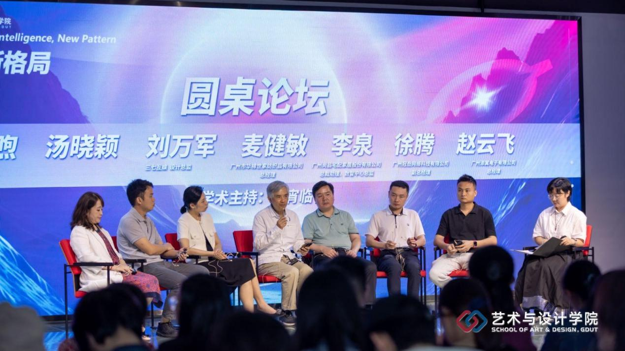 德阳最新招聘，职场新篇章与时代脉搏同步前行