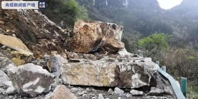 山体滑坡最新动态，紧急关注，安全第一！