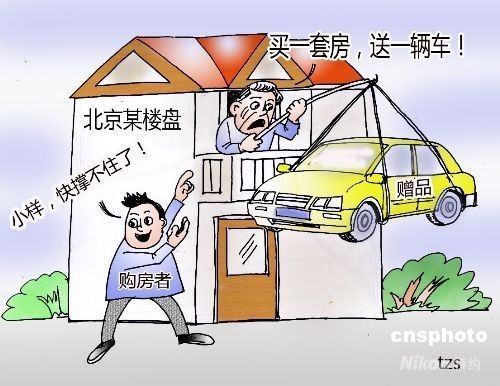 武汉房价最新走势，城市变迁与财富梦想的学习之路