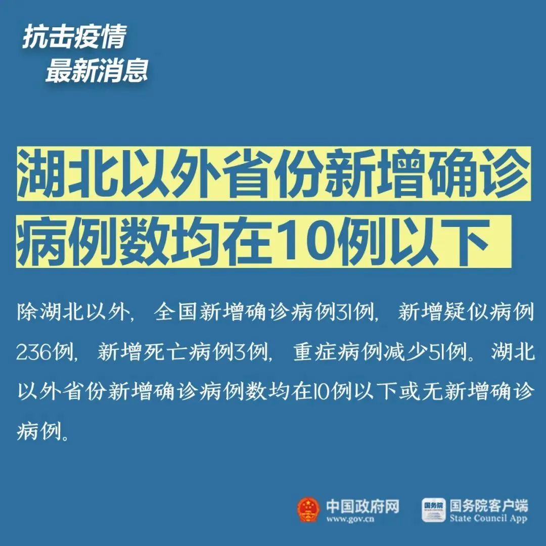 第4814页