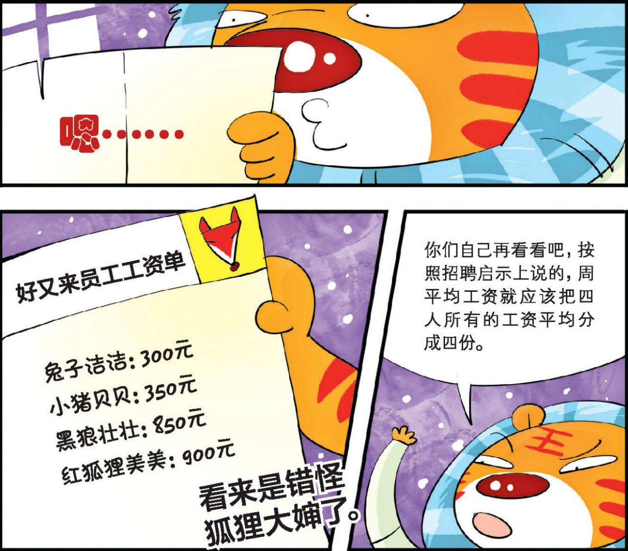公司最新招聘信息，开启学习之旅，拥抱变化力量，自信成就未来之路
